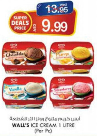 KM Trading Wall's Ice Cream 1 Litre (per pc) offer