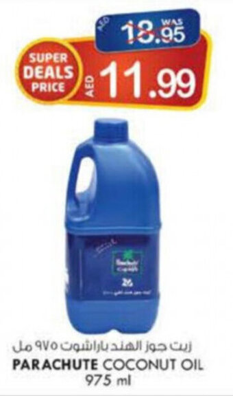 KM Trading Parachute Coconut Oil 975ml offer