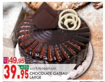 KM Trading Chocolate Gateau Large offer