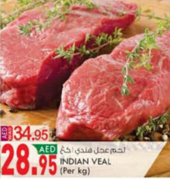 KM Trading Indian Veal (per kg) offer