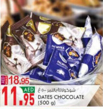 KM Trading Dates Chocolate (500g) offer