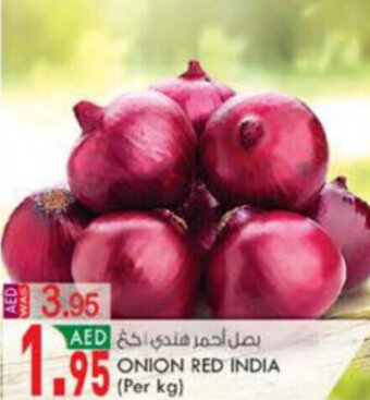 KM Trading Onion Red India (per kg) offer