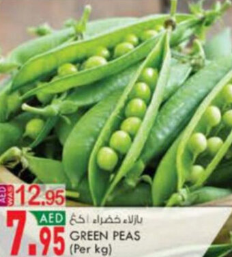 KM Trading Green Peas (per kg) offer