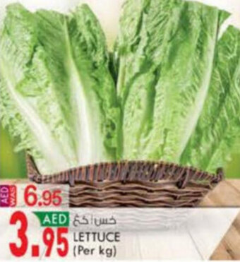 KM Trading Lettuce (per kg) offer