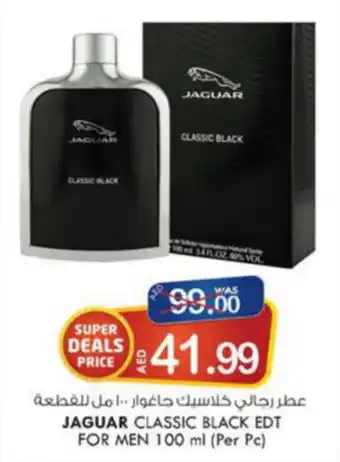 KM Trading Jaguar Classic Black EDT For Men 100ml (per pc) offer