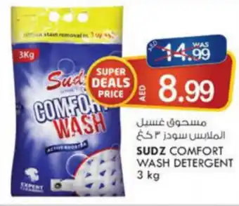 KM Trading Sudz Comfort Wash Detergent 3kg offer