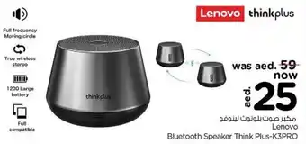 Nesto Bluetooth Speaker Think Plus-K3Pro offer