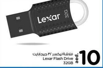 Nesto Lexar Flash Drive 32GB offer