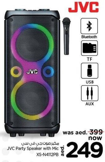 Nesto JVC Party Speaker with Mic XS-N4112PB offer