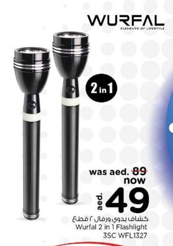 Nesto Wurfal 2 in 1 Flashlight 3SC WFL1327 offer