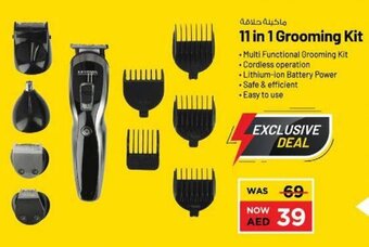 Nesto 11 in 1 Grooming Kit offer