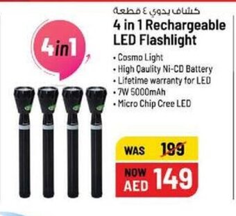 Nesto 4 in 1 Rechargeable LED Flashlight offer