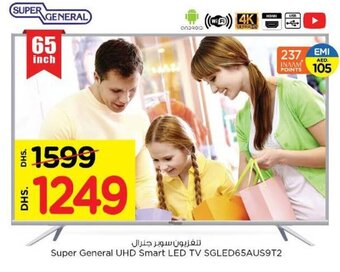 Nesto Super General UHD Smart LED TV SGLED65AUS9T2 offer