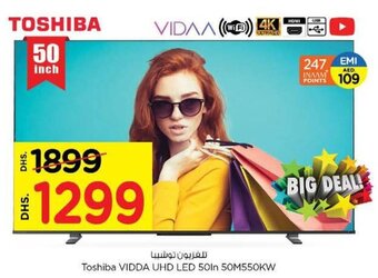 Nesto Toshiba VIDDA UHD LED 50In 50M550KW offer