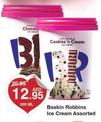 Baskin Robbins Ice Cream Assorted