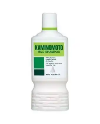 Aster Pharmacy Kaminomoto mild shampoo 200 ml offer