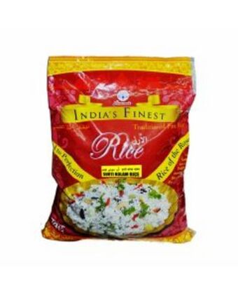 Al Adil Pck surti kolam rice 5kg offer