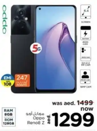Nesto Oppo Reno 8 Z offer