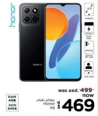 Nesto Honor X6 offer