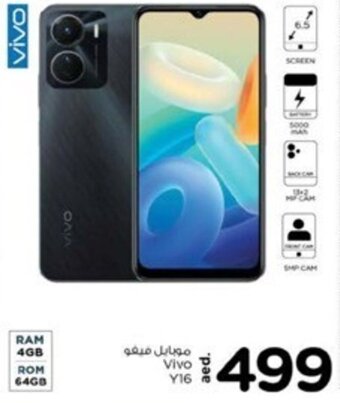 Nesto Vivo Y16 offer