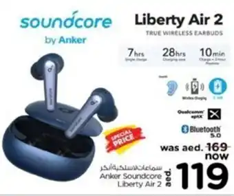 Nesto Anker Soundcore Liberty Air 2 offer