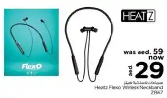 Nesto Heatz Flexo Wireless Neckband ZB67 offer