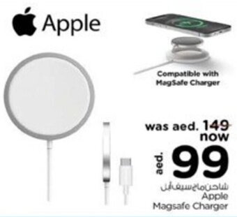 Nesto Apple Magsafe Charger offer