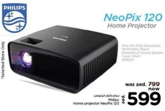 Nesto Philips Home Projector NeoPix 120 offer