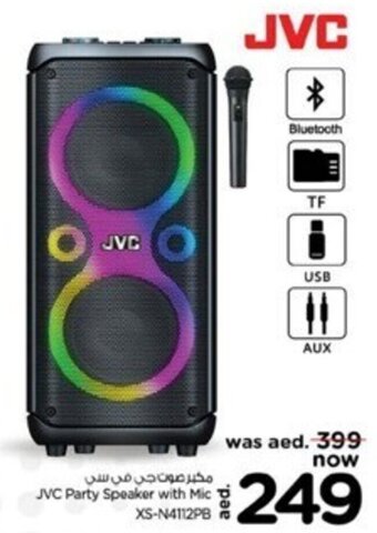 Nesto JVC Party Speaker with Mic XS-N4112PB offer