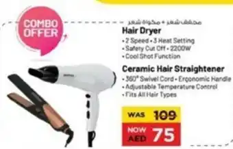Nesto Hair Dryer, Ceramic Hair Straightener offer