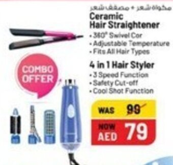 Nesto Ceramic Hair Straightener offer