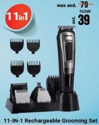 Nesto 11-in-1 Rechargeable Grooming Set offer