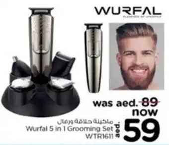 Nesto Wurfal 5 in 1 Grooming Set WTR1611 offer