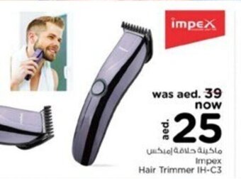 Nesto Impex Hair Trimmer IH-C3 offer