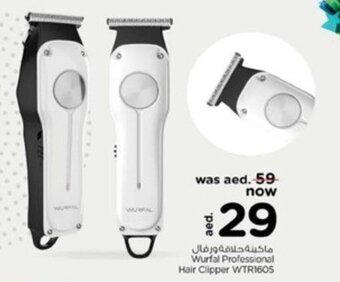Nesto Wurfal Professional Hair Clipper WTR1605 offer