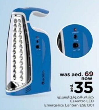 Nesto Essentro LED Emergency Lantern ESE1301 offer