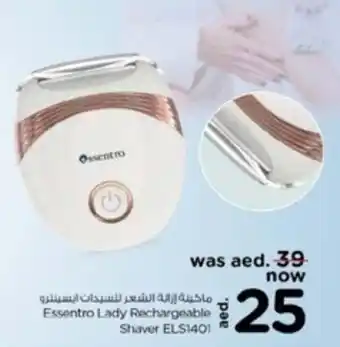 Nesto Essentro Lady Rechargeable Shaver ELS1401 offer