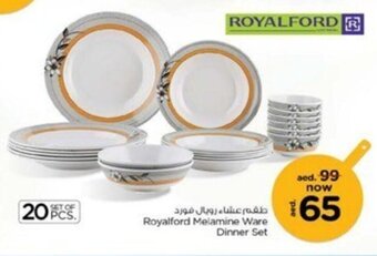 Nesto Royalford Melamine Ware Dinner Set offer