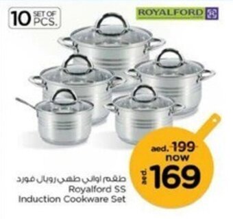 Nesto Royalford SS Induction Cookware Set offer