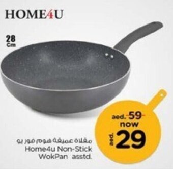 Nesto Home4u Non-Stick WokPan asstd. offer