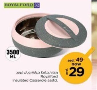 Nesto Royalford Insulated Casserole asstd. offer