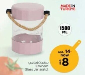 Nesto Eminem Glass Jar asstd. offer