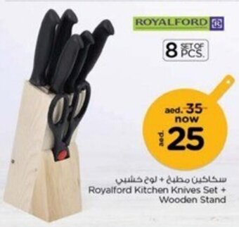Nesto Royalford Kitchen Knives Set + Wooden Stand offer