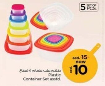 Nesto Plastic Container Set asstd. offer
