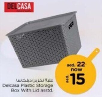 Delcasa Plastic Storage Box with Lid asstd.