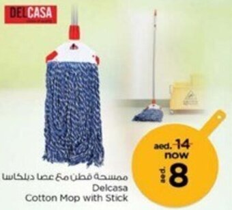 Nesto Delcasa Cotton Mop with Stick offer