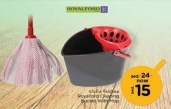 Nesto Royalford Cleaning Bucket with Mop offer