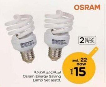 Nesto Osram Energy Saving Lamp Set asstd. offer