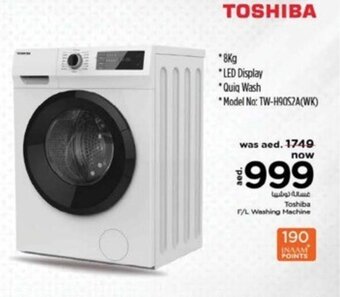 Nesto Toshiba F/L Washing Machine offer