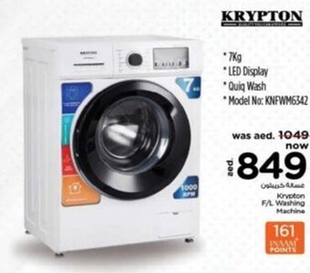 Nesto Krypton F/L Washing Machine offer